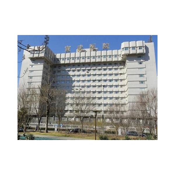 宣武流動醫(yī)院二次采購開水器 仍舊選宏華