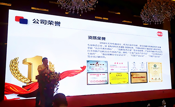 過硬的技術(shù)力量