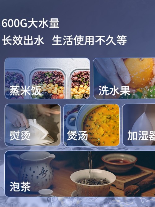 宏華水質處理器防觸電更安全RO反滲透過濾凈化奶茶店節能JS600 宏華水質處理器防觸電更安全RO反滲透過濾凈化奶茶店節能JS600