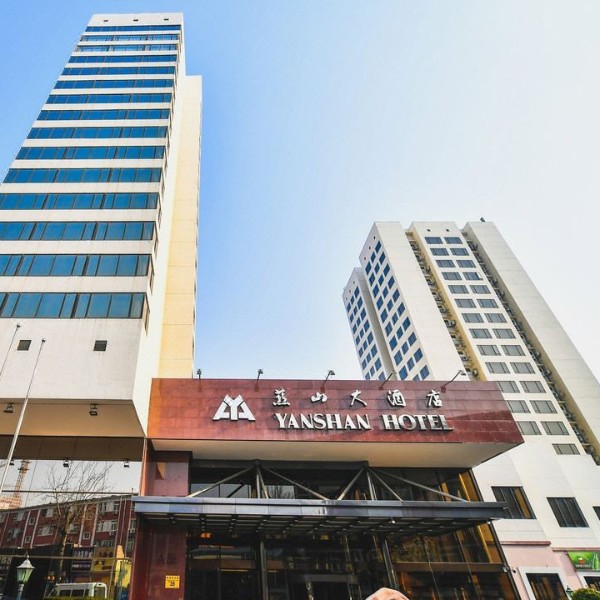 宏華餐飲酒店開水器項目案例-燕山大酒店