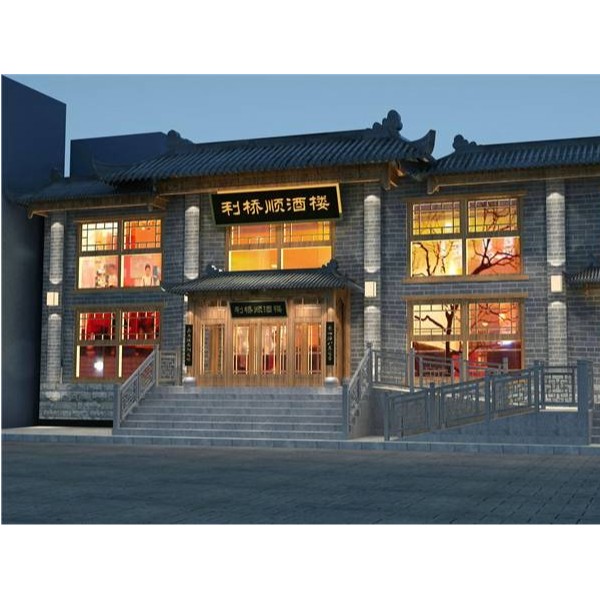 利橋順酒樓采購宏華沸騰式商務開水器 解決顧客飲水高需求