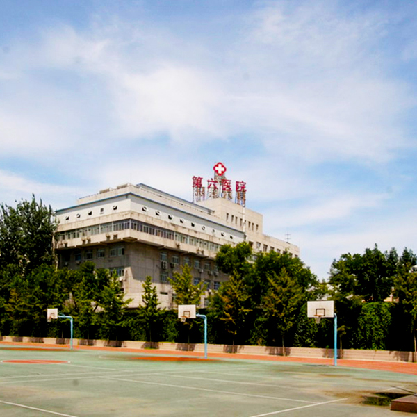 北京市第六醫(yī)院采購宏華電器步進(jìn)式開水器，讓患者喝健康水